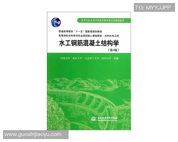 庆州水利与木浦市的水资源管理对比分析及其发展前景探讨